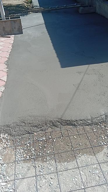 construction work: Больше 6 лет опыта — 4