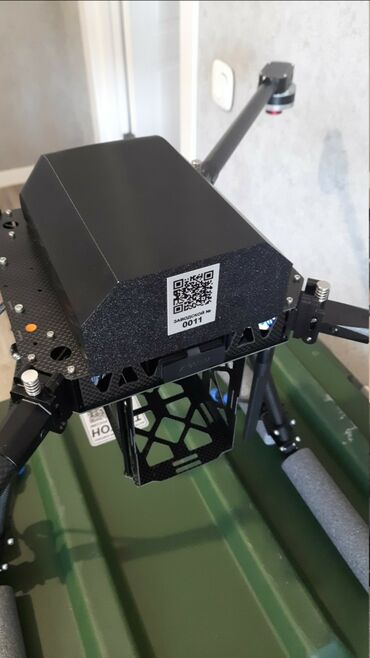 Metal axtaran aparatlar: Uçuşa quraşdırılan geomaqnit skanerlə təchiz edilmiş dron komplekti — 6