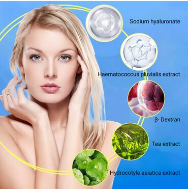 Уход за телом: ❄️ сша крем интенсивный отбеливающий антивозрастной ▶ быстрое — 11