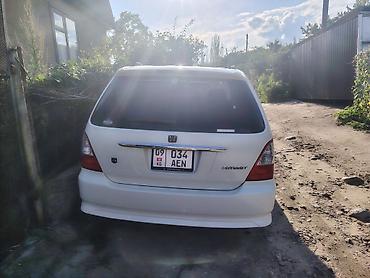 Honda Odyssey: 2002 г., Автомат, Вэн/Минивэн — 4