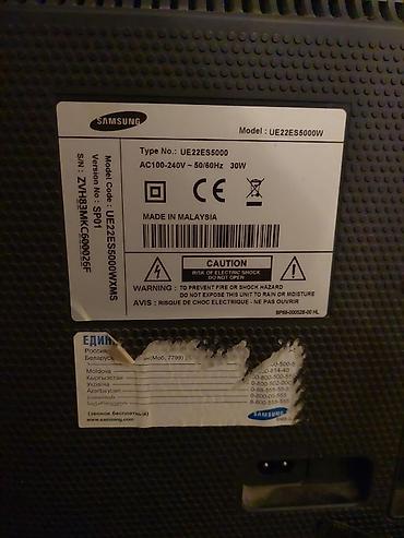 internetsiz naviqator: Samsung LCD televizor/diaqonal 22 düym / internetsiz Xüsusiyyətlər: - — 4