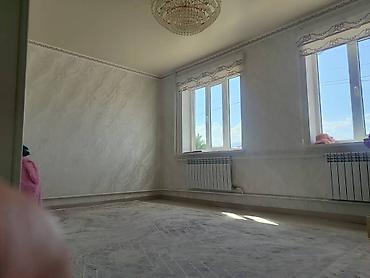 павильон камок: 🏡СДАЮТСЯ КОМНАТЫ В ЧАСТНОМ ДОМЕ — ГОРОД ТАЛАС В связи с проведением — 3