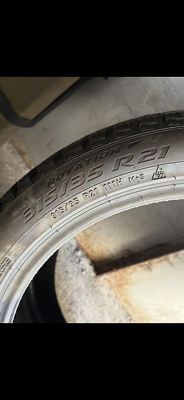 Шиналар: Шиналар 315 / 35 / R 21, Winter stud, Жаңы, Комплект, Жеңил унаалар, Орусия, Pirelli — 2