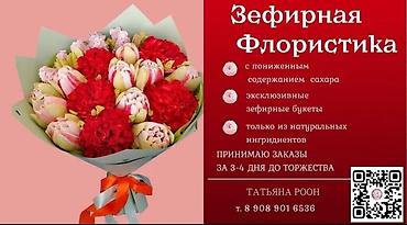 Фото- и видеосъёмка: Фотосъёмка | Студия | Видео портреты, Слайд шоу, Фотосессия at lalafo.kg — 12 Фото- и видеосъёмка: Фотосъёмка | Студия | Видео портреты, Слайд шоу, Фотосессия — 12