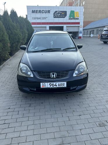 Honda: Honda Civic: 2003 г., 1.7 л, Вариатор, Бензин, Хэтчбэк