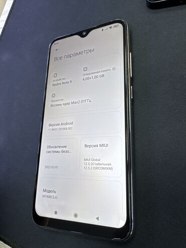 ред и 8: Redmi, Redmi Note 8, Колдонулган, 64 ГБ, түсү - Көгүлтүр, 2 SIM