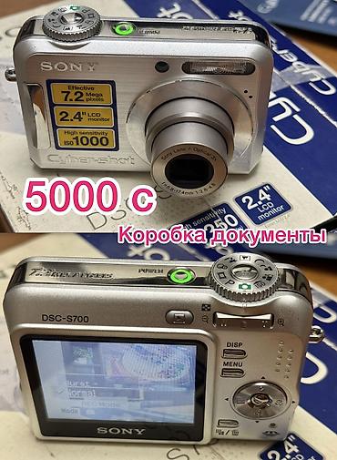 thinkware z5000 plus: Продам коллекцию своих фотоаппаратов все в рабочем состоянии — 2