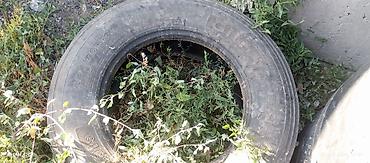 235 65: Шины 315 / 60 / R 22,5, Б/у, Комплект, Грузовики/Автобусы, Hankook — 4