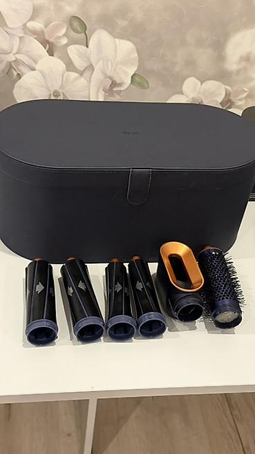 airwrap: Насадки для стайлера Dyson Airwrap (синий/медный) + футляр Состав — 4