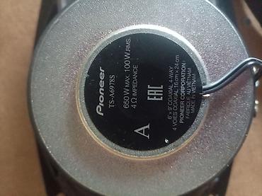 аккумулятор 12в 7а ч: Pioneer TS-A6978S avtomobil akustikası - Tip: 6"x9" (16x24 sm) — 3