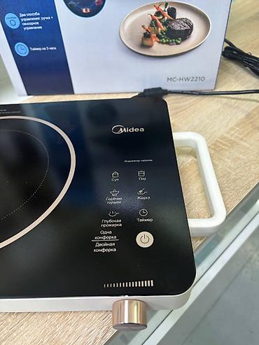 индук грил: Портативная керамическая варочная панель Midea MC-HW2210 - Тип — 7