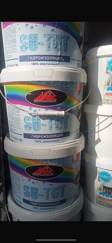 работа менеджера: Требуется Водитель грузового транспорта, Категория прав (C), Питание, Шестидневка, Мужчина