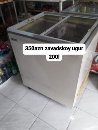 Оборудование для бизнеса: Стеклянный морозильник, Uğur
