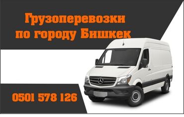 машина в аренду для работы в такси: Портер такси портер такси портер такси портер такси портер такси