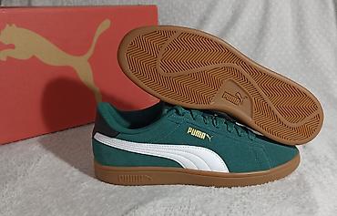 primark bih: Puma nove original kožne zelene muške patike 45-29.5cm. Akcija — 5
