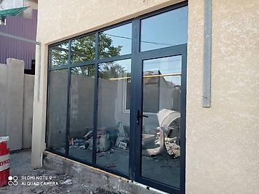 Пластиковые окна на заказ: Окна на заказ окна на заказ опыт10лет — 14