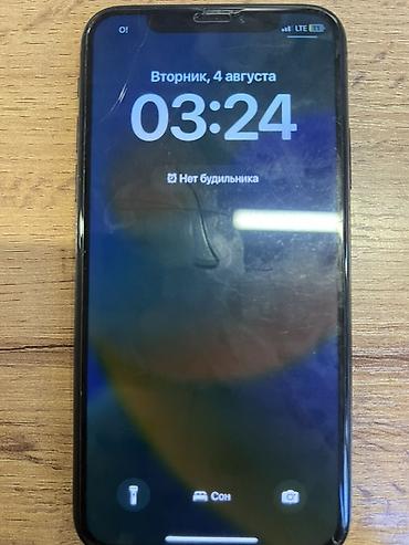 ipone 14 бу: IPhone X, 256 ГБ, цвет Space Gray Характеристики и комплектация по — 2