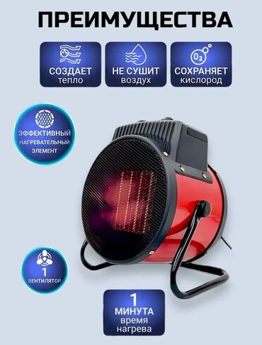 электро двигатели на кухонную вытяжки: Электр жылыткыч Конвектордук, Полго коюулуучу, 2000 Вт ашык