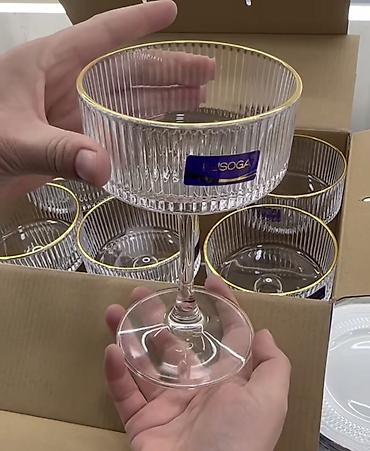 Наборы посуды: Набор посуды и аксессуаров для сервировки - Чайный сервиз DUBAY в — 8