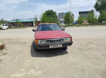 бмв е34 бишкек цена: Audi 100: 1985 г., 2.3 л, Механика, Бензин, Седан
