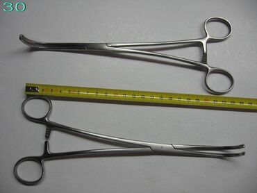 Ostali medicinski proizvodi: Interstinalni crevni pean
Kao sa slika
Ne odgovaram na SMS — 15