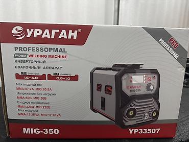 ураган сварка: Сварочный аппарат, Полуавтомат, Новый — 2