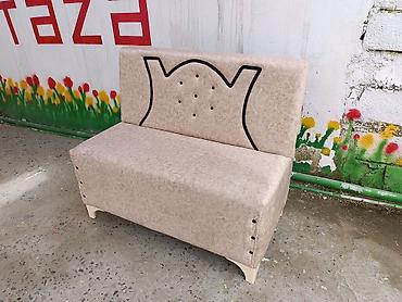Digər mebel: Balaca divan Salonlar uçun Uygundur. Hazir Əldə olur. Eni 60sm Uzunu — 8