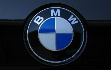 е39 капля: Авторазбор БМВ BMW "BAVARIA" большой ассортимент оригинальных