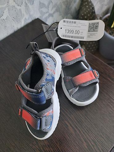 nike react: Детские открытые сандалии - Цвет: серый с синими и оранжевыми — 3