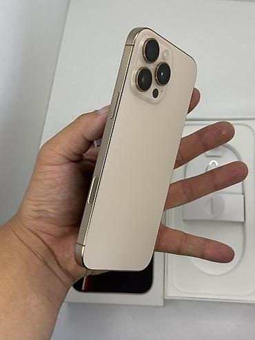 самсунг 24 с: IPhone 16 Pro Max, Б/у, 512 ГБ, Desert Titanium, Коробка, 89 % — 6