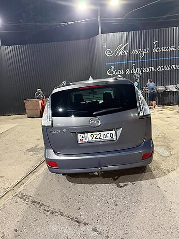 мазда 7 местный: Mazda 5: 2009 г., Механика, Дизель, Минивэн — 3