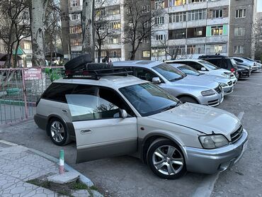 рассрочка авто без первоначального взноса: Subaru Legacy: 1999 г., 2.5 л, Автоматтык, Бензин, Универсал