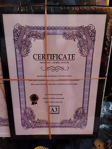 Декор и интерьер: Рамка для сертификата/диплома A3 - Формат: A3 - Ориентация — 1