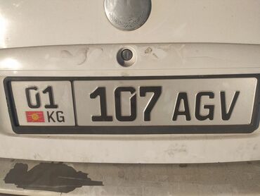 сертификат на гос номер: Утерян гос номер 01KG107 AGV