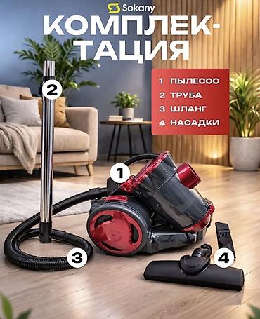 dyson long: 🧹 Пылесос SOKANY SK-13015 — компактный помощник для уборки! Нужен — 3