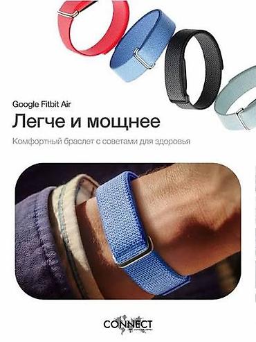 пульс: Спортивные часы часы, Fitbit, Пульсометр, Шагомер, Унисекс, Новый — 3