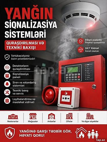 fire fire üçün adlar: Təhlükəsizlik sistemləri | Siqnalizasiya | Quraşdırılma — 1