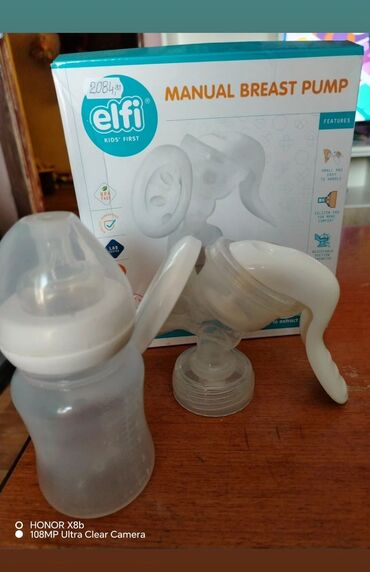 plastične sandale za vodu: Prodajem pumpicu za izmuzivanje Elfi, korišćena je 4 meseca, sadrži