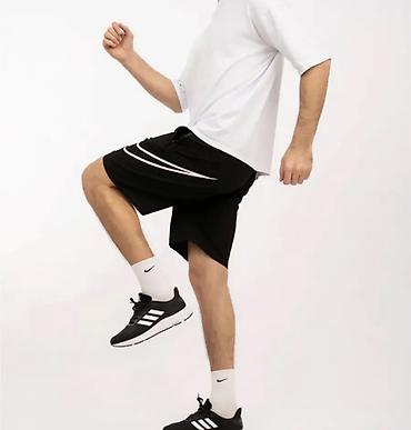 nike tech flece: Мужские шорты, 2XL, Новый — 2