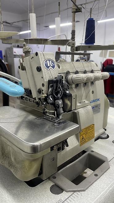 Оверлочные машинки: 5-нитка, В наличии, Самовывоз — 2