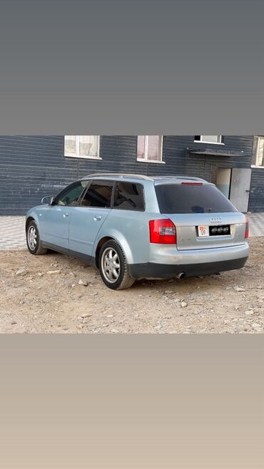 Audi: Audi A4: 2003 г., 2 л, Механика, Бензин, Универсал — 2