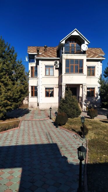 капли для глаз в бишкеке в Кыргызстан | КОСМЕТИКА: 350 м², 5 комнат, Бронированные двери, Видеонаблюдение, Евроремонт