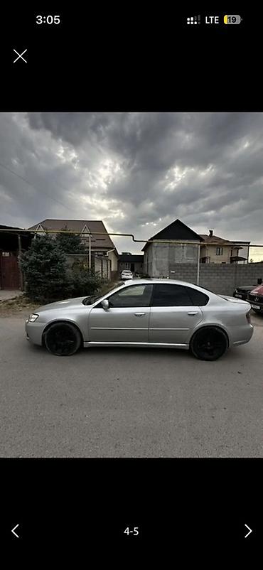 Subaru: Subaru Legacy: 2003 г., Седан — 4