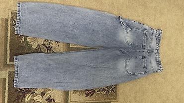 bootcut jeans: Джинсы женские свободного кроя - Фасон: прямые, широкий свободный — 2
