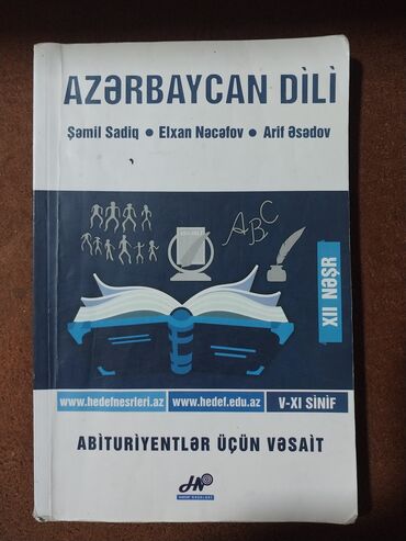 hədəf qayda: Hedef az dili qayda kitabı
istifadeye uygundur