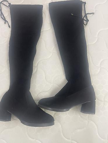 спортивный вещи: Комплект из нескольких предметов одежды и аксессуаров. 1) Детский — 3