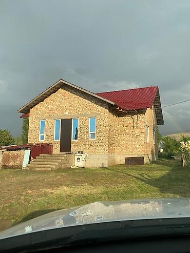 дом пр: 🏡 СРОЧНО ПРОДАЁТСЯ ДОМ С БОЛЬШИМ УЧАСТКОМ! 📍 Местоположение: село — 2