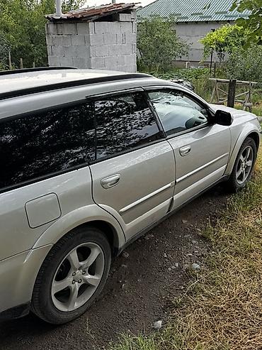 диски прицеп: Subaru Outback: 2006 г., 2.5 л, Автомат, Бензин, Универсал — 3