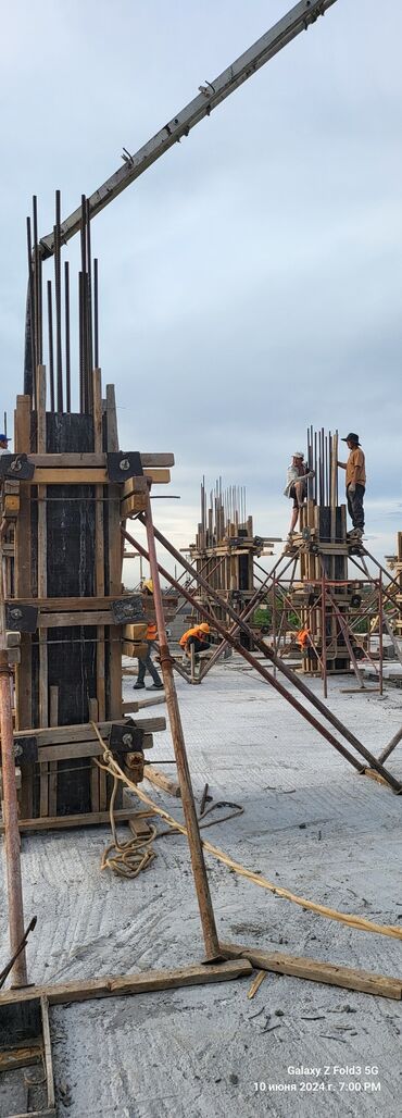 Бетонные работы: Опалубки, Фундамент, Стяжка Бесплатная консультация Больше 6 лет опыта — 19