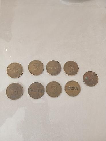 Искусство и коллекционирование: Kolleksiya üçün sovet dövrü “ЖЕТОН 3” metal nişanları dəsti — 2